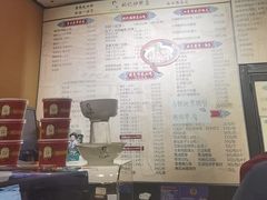 -姚记炒肝店(簋街店)