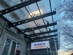 -标婷维生素E乳