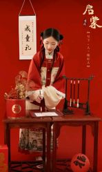-布格儿童摄影(长春旗舰店)