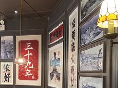 -阿大排档(长春这有山店)