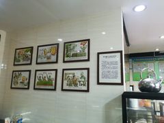 大堂-无影脚佛山陈氏盲公丸始创店(飞鸿街店)