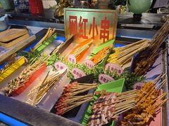 -璐法式铁板烧(滏东总店)