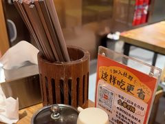 -嘻小北·兰州清汤牛肉面(太平洋森活天地店)
