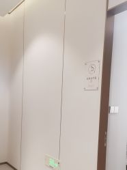 -禾丽康美医疗美容医院