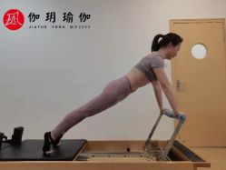 -伽玥瑜伽·普拉提馆