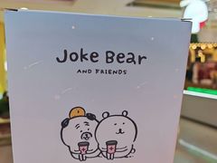 -大悦城(沈阳中街店)