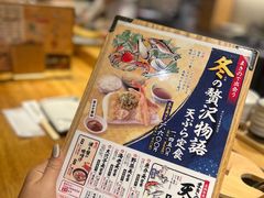 -天ぷら定食まきの(難波千日前店)