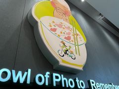 -蔡澜Pho·越南粉餐厅(海上世界店)