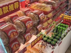 -味多美蛋糕(义和庄地铁店)