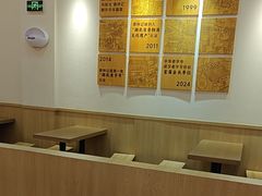 -蔡林记(珞狮南路店)