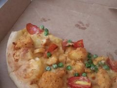 -达美乐比萨(朝阳路店)