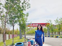 -水上乐园·欢乐世界