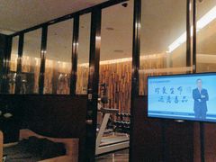 -广州珠江新城木莲庄酒店(暨南大学店)