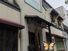 -東大方(海宁海昌路店)