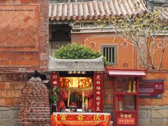 -晋江五店市传统文化旅游区