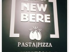 -新贝乐意大利餐厅(苏州中心店)