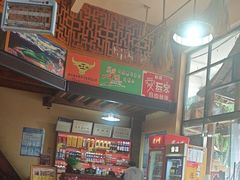 -汤锅大王(新平曹苏黄牛汤锅有限公司)