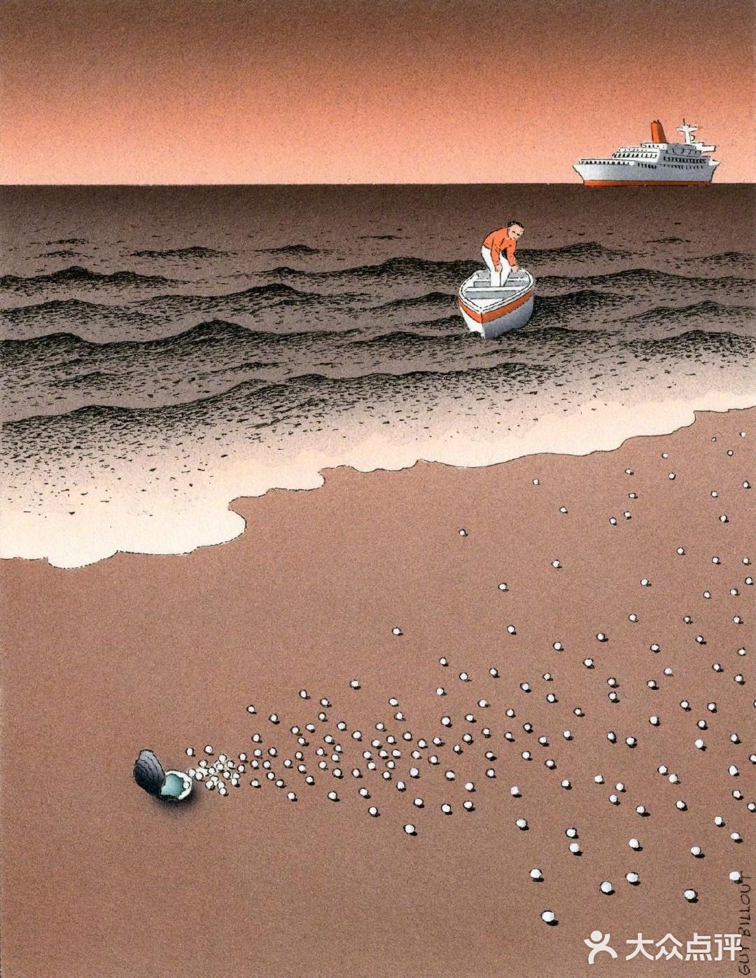 〖让人👀大开眼界的🌿插画法〗