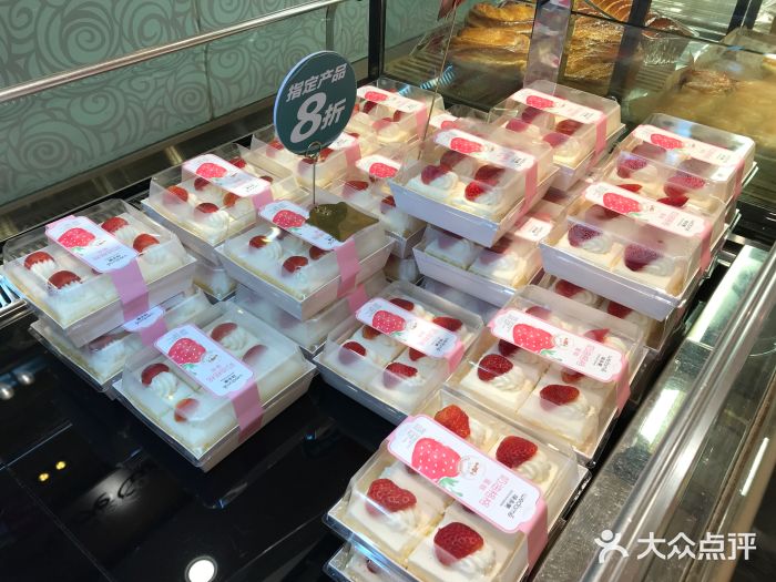 味多美(通河路红太阳店)奶油格格蛋糕图片