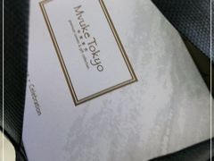-布歌东京(德基BHG店)