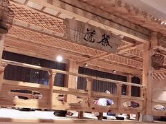 -济州岛汤泉(广宜店)