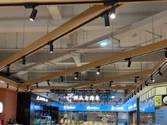 -海虹舫海鲜大酒店(诸暨店)