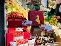 -清真全盛斋传统糕点(西羊市店)