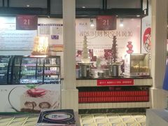 门面-韩风源烧烤涮自助餐厅(禹州新一峰店)