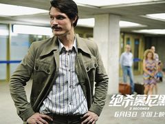 -中影国际影城(东方新天地CINITY店)