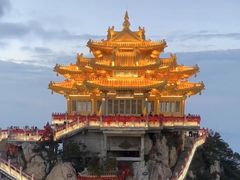 -老君山风景名胜区