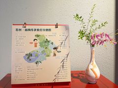 -江南雅厨(李公堤店)