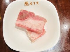-老半斋(福州路店)