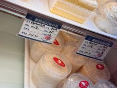 -白玉兰食品甜凤店(合生汇店)