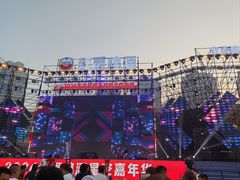 -星海广场