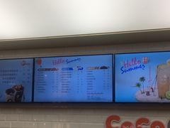 菜单-CoCo都可(合生汇店)