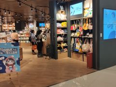 -九木杂物社(恒隆广场店)
