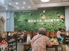 -菌乡缘·野生菌蒸汽鱼火锅(江边夜市店)
