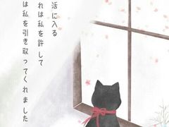 -TeaTimes(凤凰书城店)