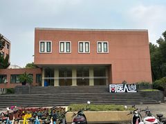 -同济大学(沪西校区)