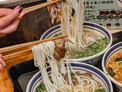 -云阿蛮云南生烫牛肉米线(奉贤路店)