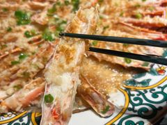 -粤·向群饭店(二沙岛店)