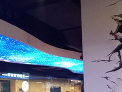 大堂-三个蒙古大叔羊肉串(大宁店)