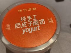-徐记海鲜(陕西历史博物馆|明德门店)