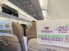 -哈尔滨太平国际机场-T2航站楼
