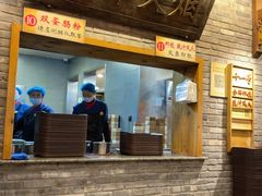 -小街天府(西工小街店)