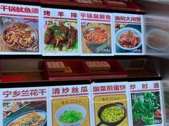 -地摊风云龙虾烧烤铺(润和国际店)