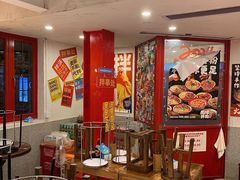 -池嬢拌粉(上海首店)