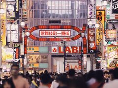 -カラオケ館(歌舞伎町一番街店)