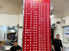 -胖子鸡排(循礼门老字号店)