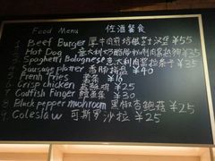 -圣徒精酿美式餐厅saints brewing(裕华万达步行街店)
